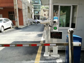 貴州省黔南州惠水縣農村工作局