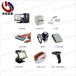 售票設備組成及功能參數