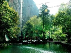 浙江方巖山景區(qū)票務系統(tǒng)