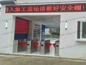 云南省昆明市官渡區某工地翼閘實名制現場案例