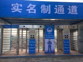 江蘇蘇州吳中區某工地全高閘實名制現場案例