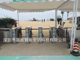 廣東陽江海陵島大角灣一號銀灘海上絲路旅游景區(qū)出口