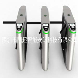 豪華型全自動三輥閘機GCZN-QZD01H