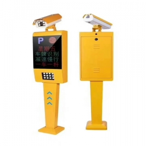 艷麗款車牌識別一體機GCZN-LP07