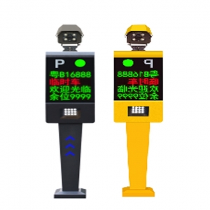 大眾款車牌識別- GCZN-LP05A2Y